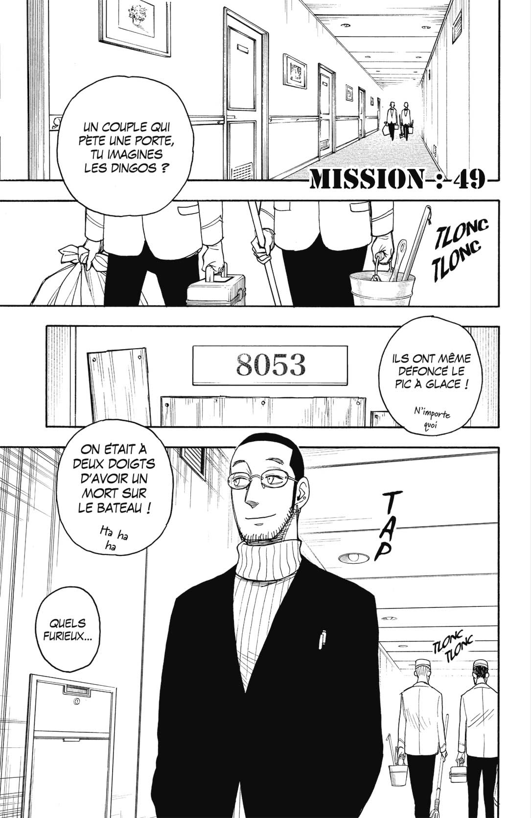SPY X FAMILY: Chapter 49 - Page 1